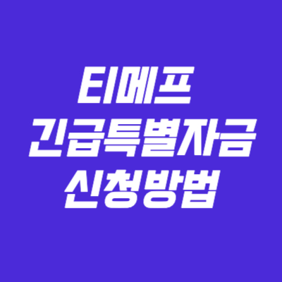 제목을 입력해주세요 001